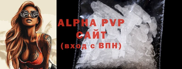 mdma Вязьма