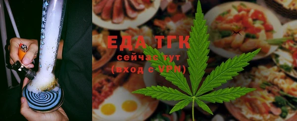 mdma Вязьма