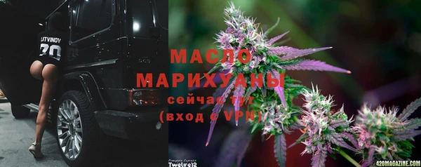 герыч Вяземский