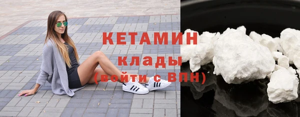 mdpv Волоколамск