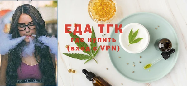 mdpv Волоколамск