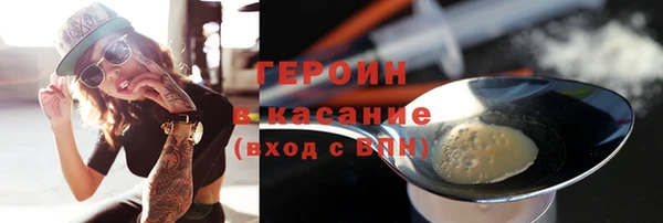 mdpv Волоколамск