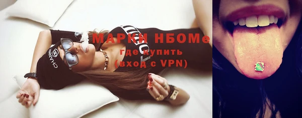mdpv Волоколамск