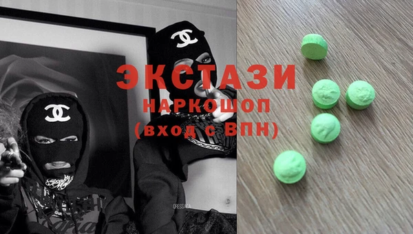 mdma Вязьма