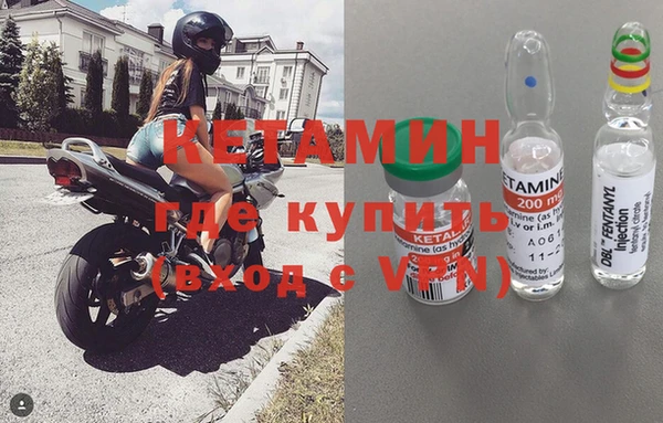 mdpv Волоколамск