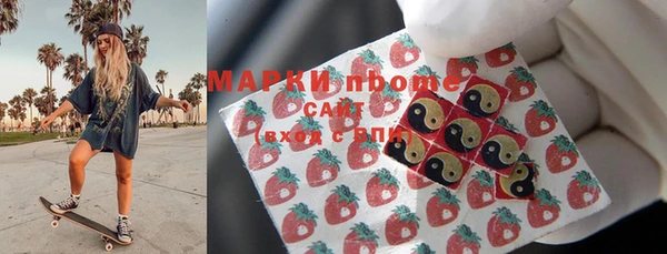 mdpv Волоколамск
