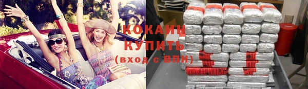 mdpv Волоколамск