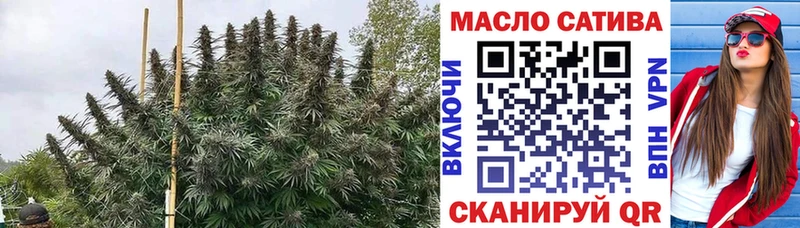 где найти   Калининец  Дистиллят ТГК жижа 