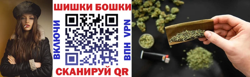 Каннабис индика  сколько стоит  Калининец 